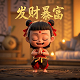 验货报告模板下载免费版